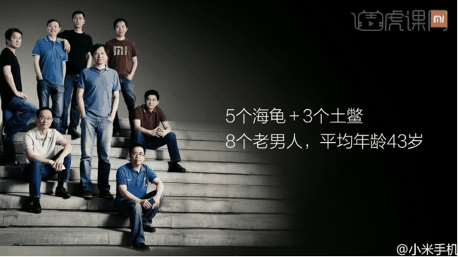 30种ppt图片排版方式有哪些插图6 30种ppt图片排版方式有哪些