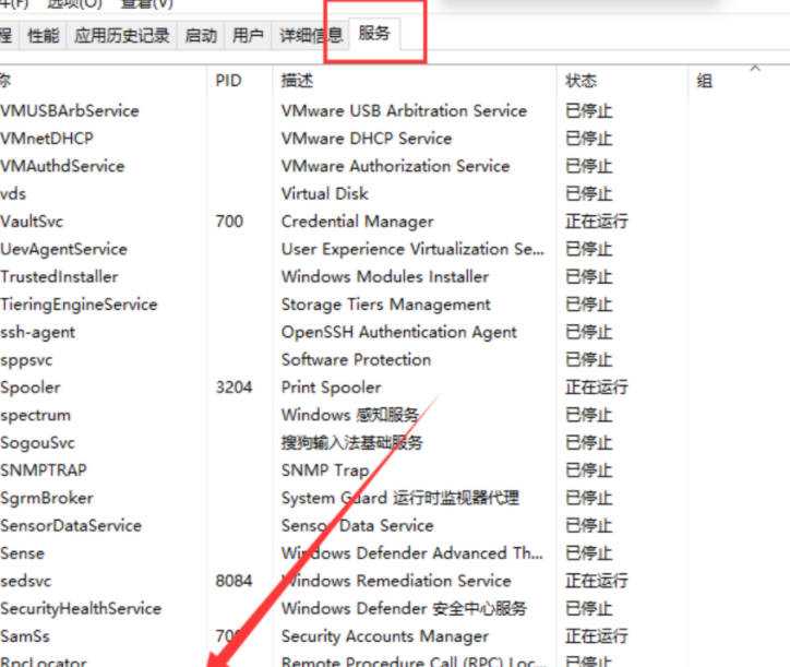 win10自动更新怎么关闭?win10自动更新在哪关闭插图1 win10自动更新怎么关闭_win10自动更新在哪关闭