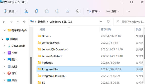 Win11安装微信路径怎么找？Win11安装微信路径在哪里