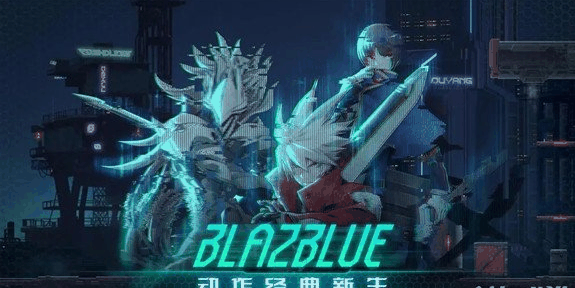 苍翼混沌效应传承技能怎么放 技能使用攻略