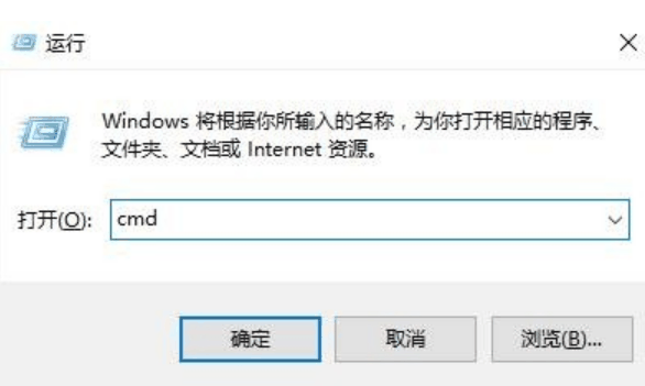 win10命令提示符怎么打开呢?win10命令提示符如何打开呢插图 win10命令提示符怎么打开呢_win10命令提示符如何打开呢
