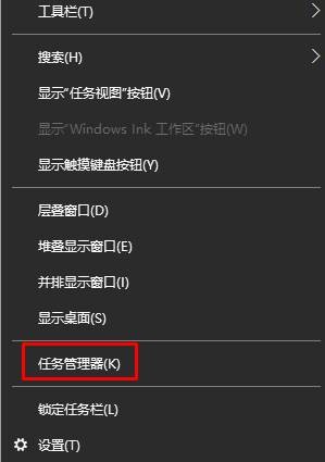 win10命令提示符怎么打开呢?win10命令提示符如何打开呢插图2 win10命令提示符怎么打开呢_win10命令提示符如何打开呢