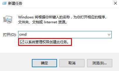win10命令提示符怎么打开呢?win10命令提示符如何打开呢插图4 win10命令提示符怎么打开呢_win10命令提示符如何打开呢