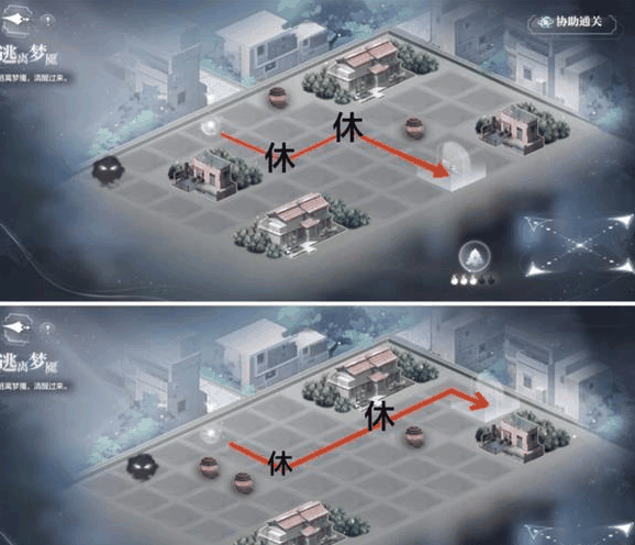 世界之外渡见春怎么玩 世界之外渡见春攻略大全