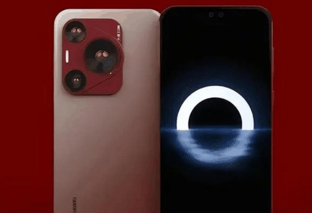 华为P70Pro什么时候出？华为P70Pro发布时间最新