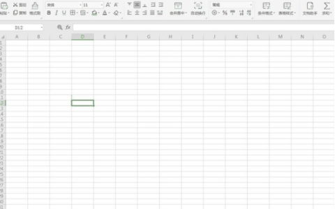 excel绘图应该如何制作