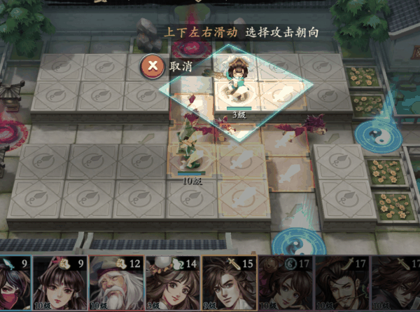 智夺军旗新手必须了解的基础机制 智夺军旗新手入门攻略插图2 智夺军旗新手必须了解的基础机制 智夺军旗新手入门攻略