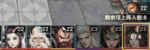 智夺军旗新手必须了解的基础机制 智夺军旗新手入门攻略插图3 智夺军旗新手必须了解的基础机制 智夺军旗新手入门攻略