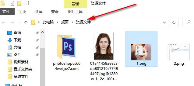 win10锁屏怎么设置图片轮播？win10锁屏设置图片轮播的教程