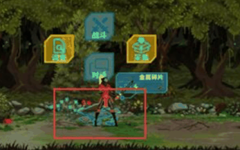 假未来怎么扩建