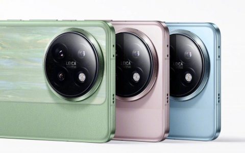 素皮当道，小米 Civi 4 Pro 官宣 + 外观公布