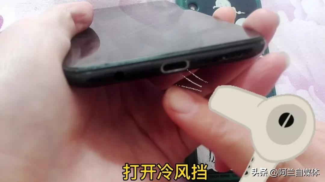 华为手机无法充电怎么办 详细讲解:修复华为手机无法充电的方法插图6 华为手机无法充电怎么办 详细讲解:修复华为手机无法充电的方法