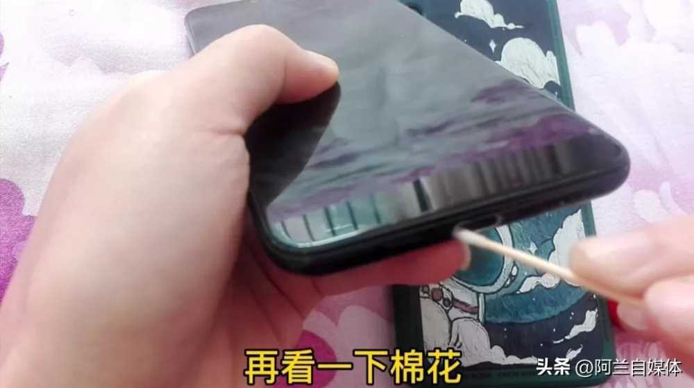 华为手机无法充电怎么办 详细讲解:修复华为手机无法充电的方法插图7 华为手机无法充电怎么办 详细讲解:修复华为手机无法充电的方法