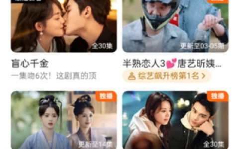 腾讯视频怎么让别人扫码登录自己的会员？腾讯视频分享会员方法介绍