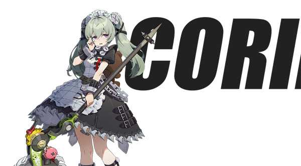 《绝区零》可琳威克斯一览插图1 《绝区零》可琳威克斯一览