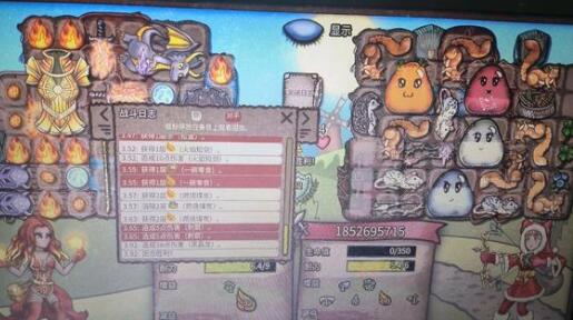 《背包乱斗》幸运草钢黏后玩法介绍插图1 《背包乱斗》幸运草钢黏后玩法介绍