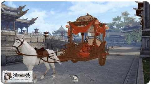 浮生为卿歌怎么办宴会 浮生为卿歌办宴会方法插图4 浮生为卿歌怎么办宴会 浮生为卿歌办宴会方法