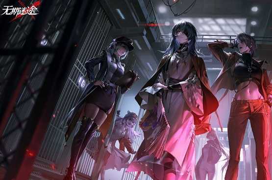 无期迷途哪里刷材料