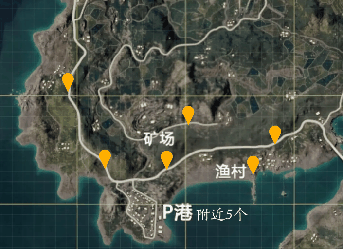 《和平精英》滑翔机刷新点