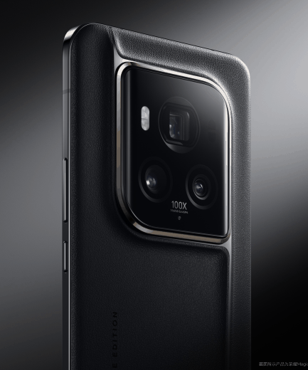 荣耀Magic6至臻版屏幕供应商是哪家？荣耀Magic6至臻版用的什么屏幕