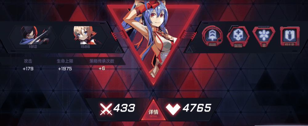 《苍翼：混沌效应》角色强度一览