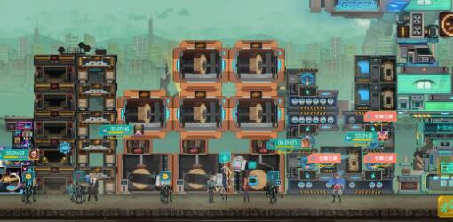 假未来水晶币怎么获得插图3 假未来水晶币怎么获得