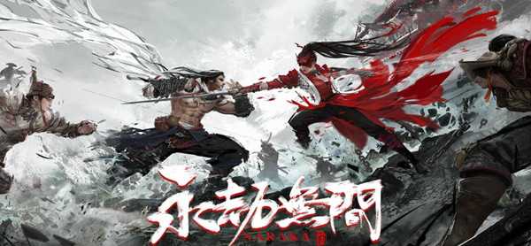 振刀按键修改方法介绍