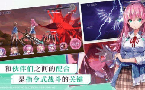 炽焰天穹自选SS选择哪个 自选SS优先级推荐攻略