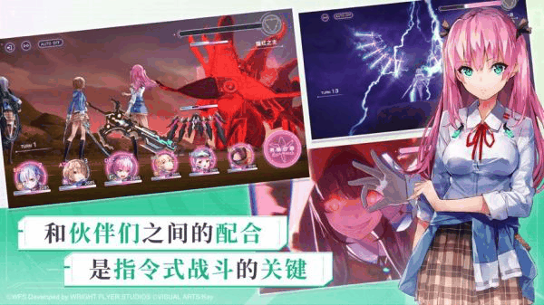 炽焰天穹自选SS选择哪个 自选SS优先级推荐攻略