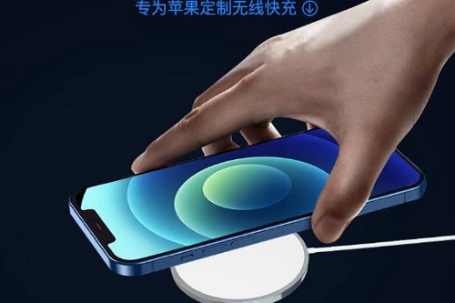 苹果14无线充电功能介绍插图 苹果14无线充电功能介绍