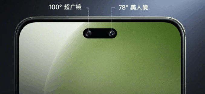 小米Civi4Pro拍照效果怎么样？小米Civi4Pro多少万像素