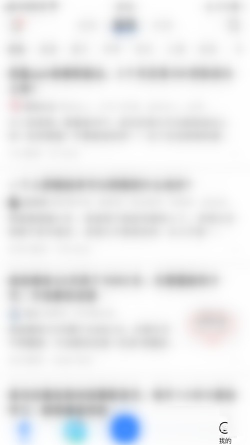 知乎怎么开启知乎推荐？知乎开启知乎推荐教程