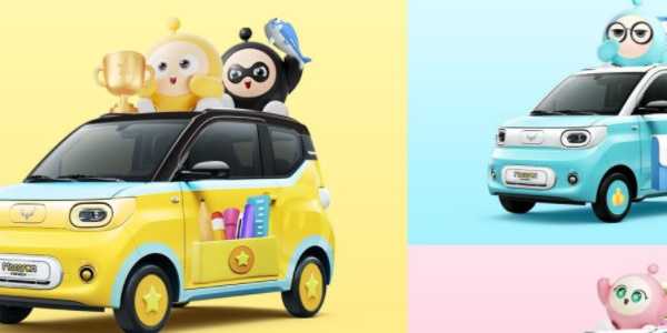 《蛋仔派对》五菱汽车联动介绍插图1 《蛋仔派对》五菱汽车联动介绍