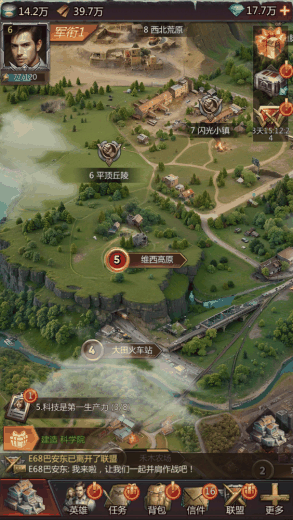 《破晓的曙光》战力提升攻略