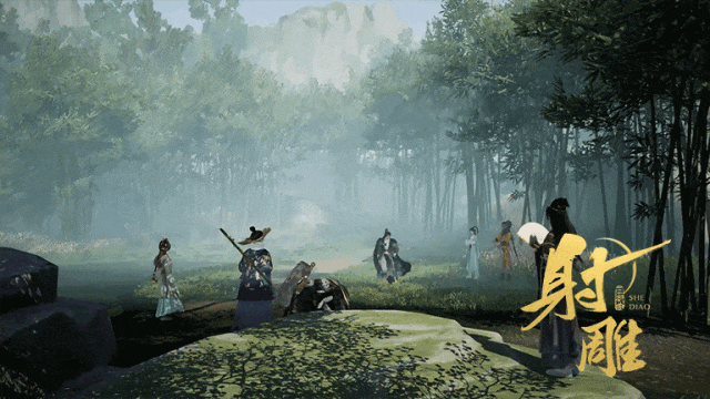 关于“独狼”玩家如何游玩《射雕》 的几点说明插图3 关于“独狼”玩家如何游玩《射雕》 的几点说明