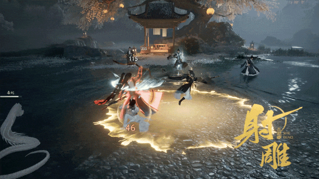 关于“独狼”玩家如何游玩《射雕》 的几点说明插图10 关于“独狼”玩家如何游玩《射雕》 的几点说明