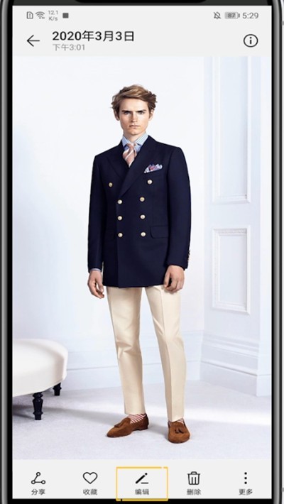 抖音发照片配文字的步骤教程插图1 抖音发照片配文字的步骤教程