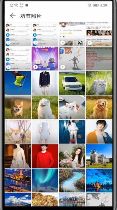 抖音发照片配文字的步骤教程插图 抖音发照片配文字的步骤教程