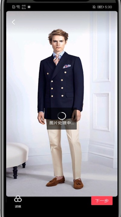 抖音发照片配文字的步骤教程插图8 抖音发照片配文字的步骤教程