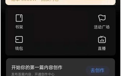 知乎怎么修改擅长领域？知乎修改擅长领域方法