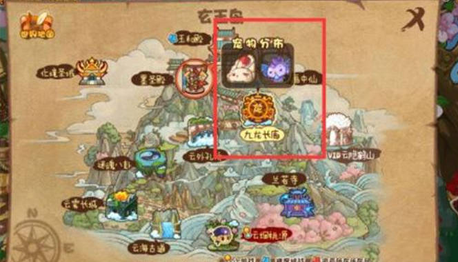 《洛克王国》灵石猴获取攻略插图2 《洛克王国》灵石猴获取攻略