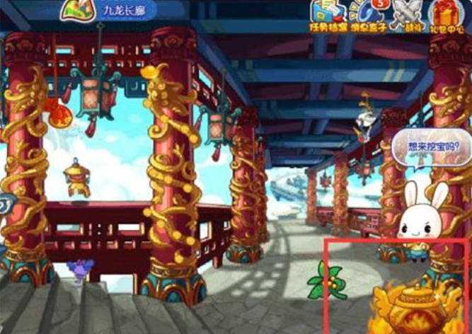 《洛克王国》灵石猴获取攻略插图3 《洛克王国》灵石猴获取攻略