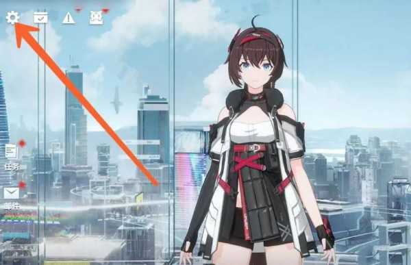 深空之眼怎么调画质