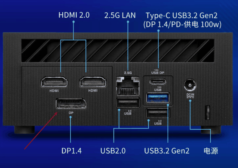 华硕破晓 X mini 迷你主机上市:酷睿 Ultra 处理器,5199 元起插图3 华硕破晓 X mini 迷你主机上市:酷睿 Ultra 处理器,5199 元起