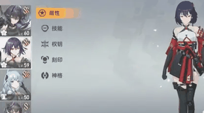 《深空之眼》让AI自动战斗方法