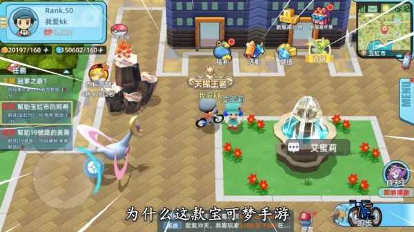 战斗吧精灵平民最强阵容推荐插图 战斗吧精灵平民最强阵容推荐