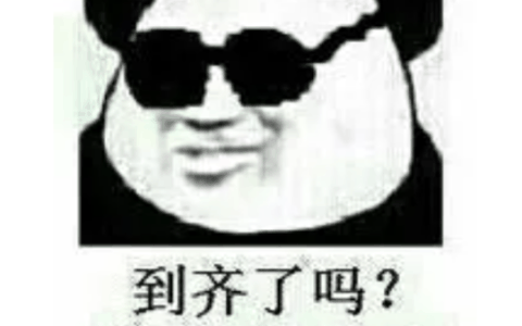 难绷！周杰伦代言盗版DNF，结果被正版手游狠狠DISS