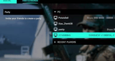 战地风云2042怎么加好友插图2 战地风云2042怎么加好友