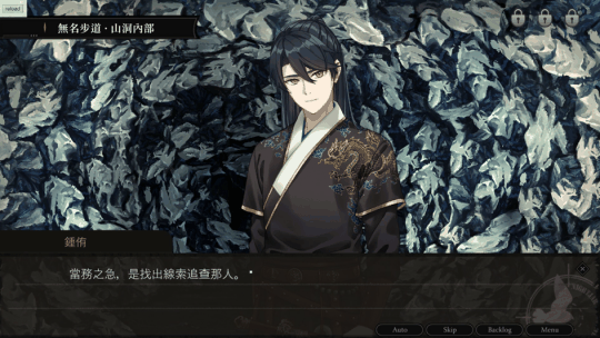 2024ChinaJoy插图3 2024ChinaJoy-Game Connection INDIE GAME开发大奖征集中