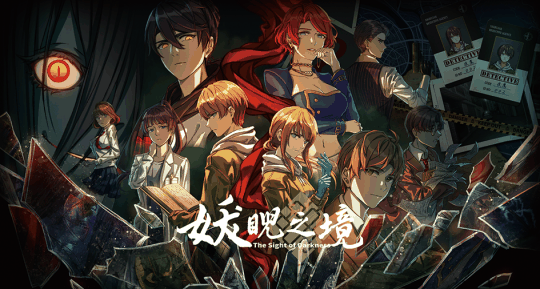 2024ChinaJoy插图2 2024ChinaJoy-Game Connection INDIE GAME开发大奖征集中